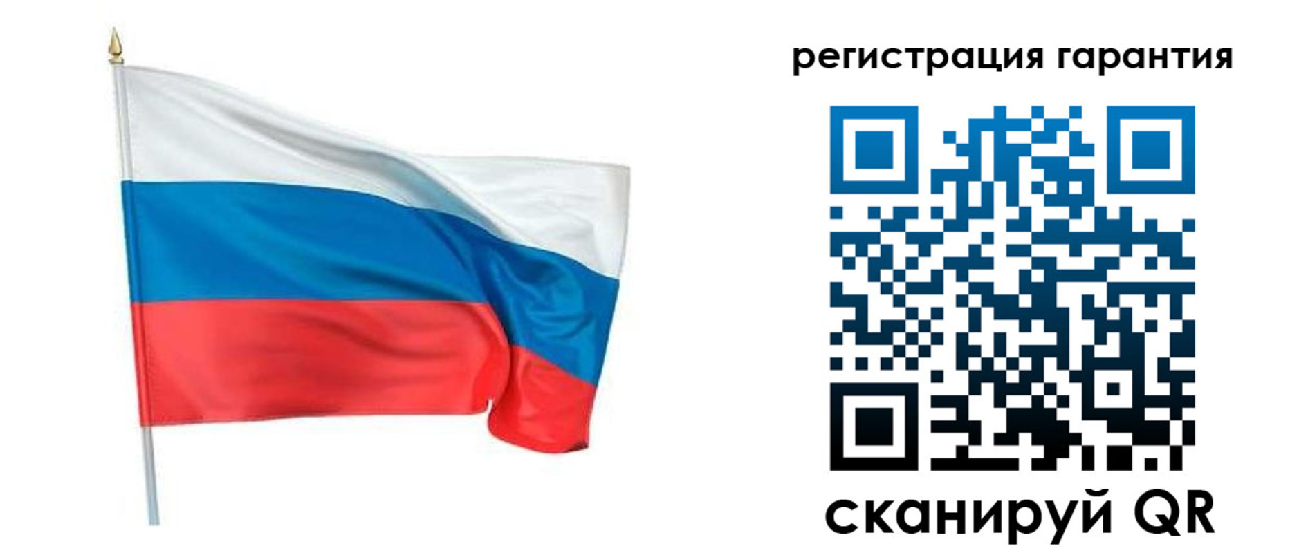 временная регистрация надежно в Котово